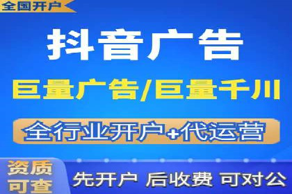 结合数据分析，sem竞价代运营的实战经验分享